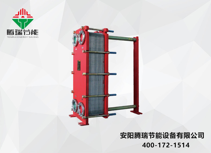 換熱站設(shè)備廠(chǎng)家說(shuō)什么是熱管