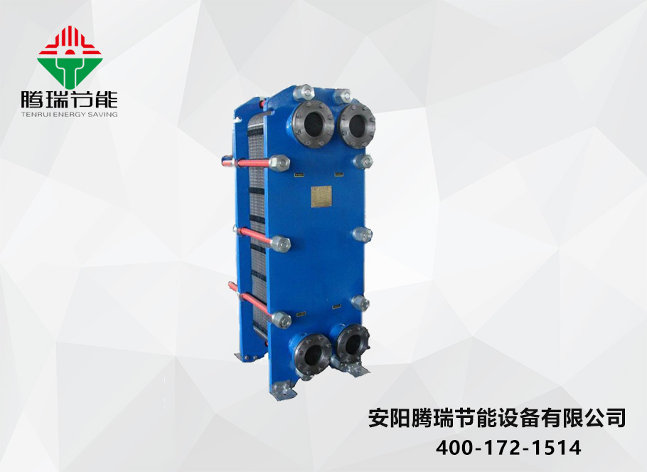 板式換熱器有哪些技術(shù)標(biāo)準(zhǔn)